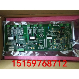 QPMCN-600B 思源清能 QN0000M8.013.0议价