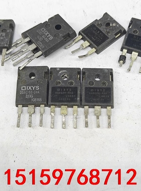 DSEC60-04A原装原字进口拆机 快恢复整流管 60A4议价