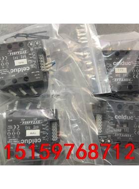 Celduc   SVTA4684  继电器 实物拍摄 拆机议价