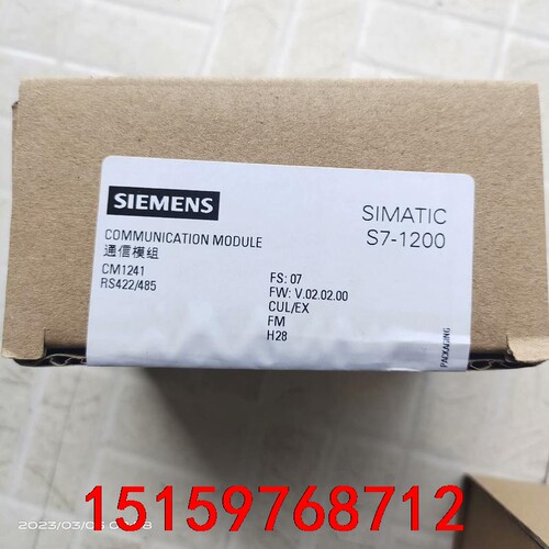西门子cm1241,241-1CH32,1200通讯模块,2议价