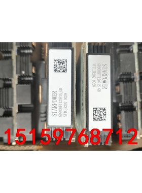 GD900HFT120P1可_G8，拆机漂亮议价