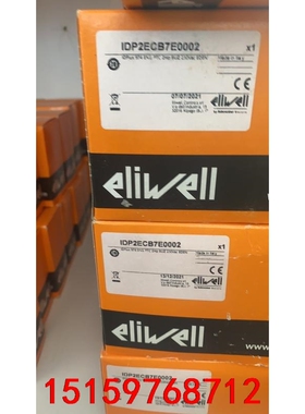 伊力威IC901230VPTC/NTC,IC16C00TCA议价