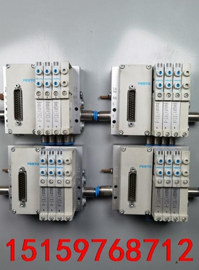 费斯托阀岛 VTUG-10-MSDR-B1T-25V20-Q议价