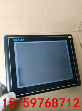 埃斯顿10寸触摸屏，型号ESV-0097N，口罩机拆机件，一议价