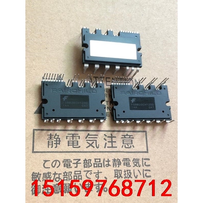 FSBB10CH120D FSBB10CH120D FSBB议价