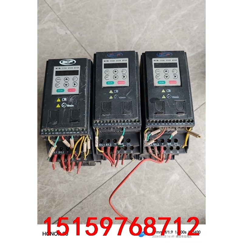 奕创飞ECF80-3R7G3变频器3.7KW/380V拆机剪议价
