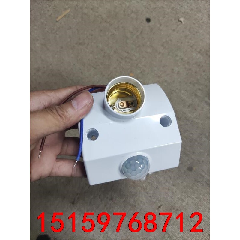 家用灯泡人体感应器，220V灯泡插座。议价图片