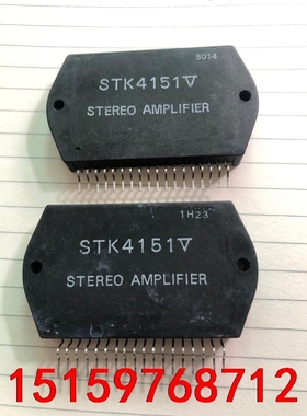 STK4151V 4141V至4191V、进口拆机件、包测试议价