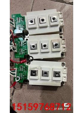 斯达模块GD200HFX120C2S，测试好，单价120包邮议价