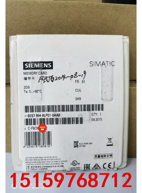 6ES7 954-8LP01-0AA0 西门子 原装正品 全议价