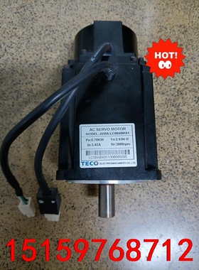 台湾东元伺服电机，JSMA-LC08ABK01，0.75kw议价