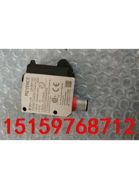 LR-WF10C KEYENCE白色光点光电传感器光电开关感议价