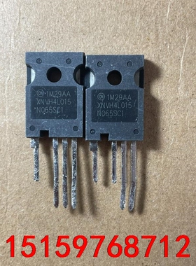XNVH4L015N065SC1原字进口拆机，碳化硅MOS场议价
