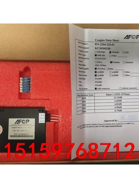 AFOP光开关P/N:831-2204-2ZL01议价