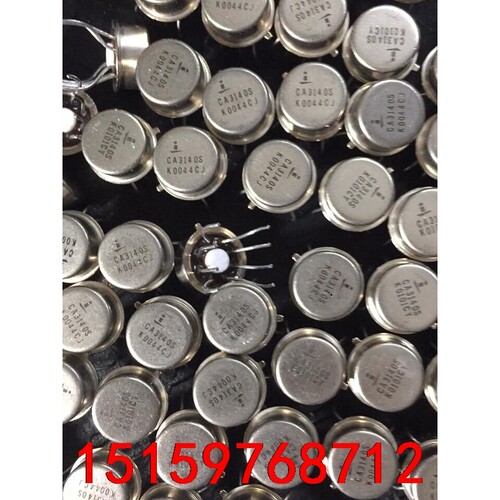 CA3140S    361只议价