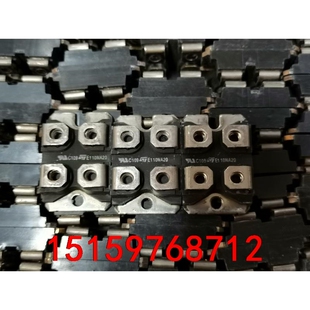 E100N20；E100N20A；E110NA20；E110议价