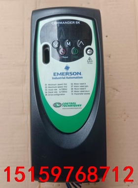 爱默生变频器SKB3400037议价