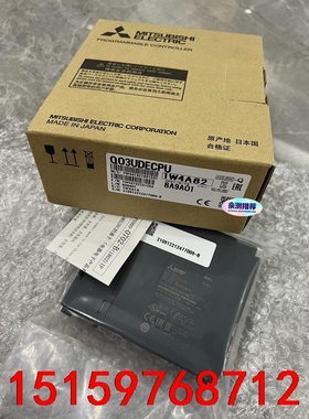 Mitsubishi/三菱 Q03UDECPU，Q04UDE议价