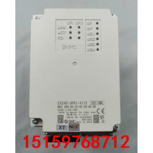 EX245-SPR1-X172 现场总线系统 SI单元议价