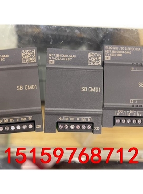 西门子200 SAMRT模块：288-5CM01两个，288议价