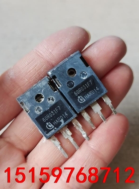 60R031F7 原装进口拆机 63A 650V 超低内阻M议价