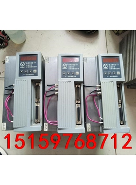 广数伺服驱动器DA98D-15议价