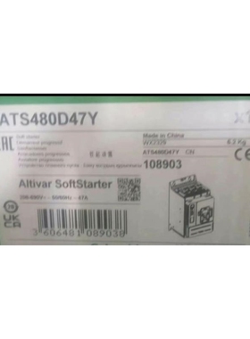ATS480D47Y,施耐德软启动器全新原装正品现货保内，质议价