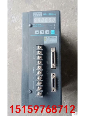 德欧1000C20L驱动器一台，拆机件，包好，需要的联系。议价