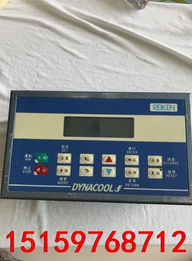 日本REIKEN 触摸屏 型号：H.DM500A 015 V议价