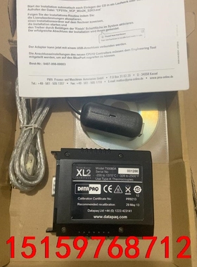 datapaq，型号，ti0080a，全新带包装，需要私信我议价