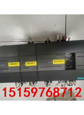 和利时PLC，LE5107E+LE5320+lE5342，实议价