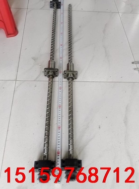 NSK  2020研磨丝杆C5精度，配置THKBK座和支撑座议价