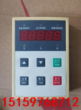 变频器面板  日普软启动RIPOW议价