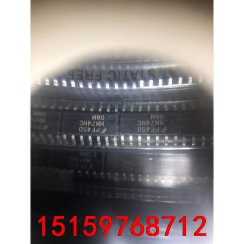 MM74HC08M  495只 74HC08D 370只 7议价