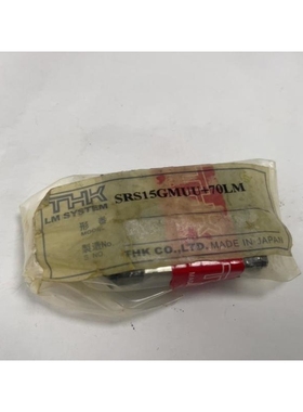 闲置正品THK的SRS15GMUU+70LM SRS15GM议价