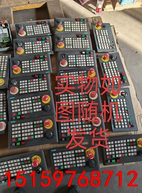 mcp310c pn  6fc5303-0af23-0aa1议价
