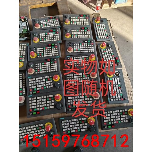 mcp310c pn  6fc5303-0af23-0aa1议价