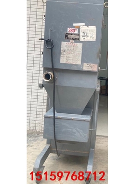 富士吸尘FR-504，5P，380V，仅此一台，实拍图，60议价