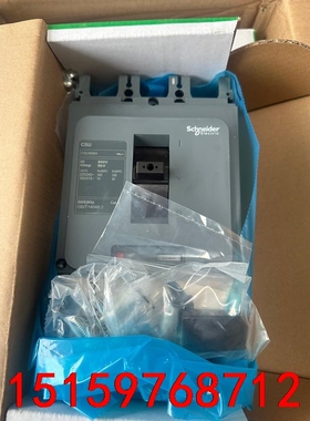 施耐德CSU400H断路器议价
