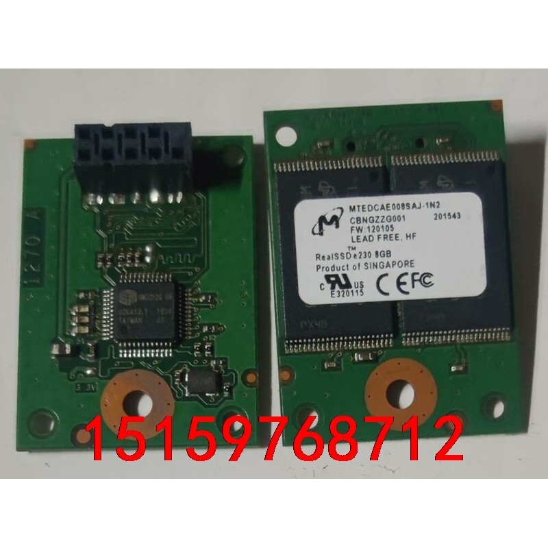 8G电子盘 群晖工业级9针大接口 原装拆机 质量保证 感兴趣议价