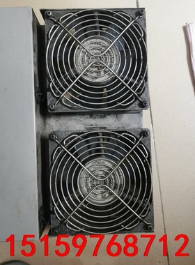 D1338B24B7CZ-15 DC24V 0.65A日立变议价