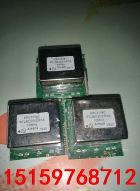 ERC3108C ERC3130A  10MHZ 恒温晶振议价