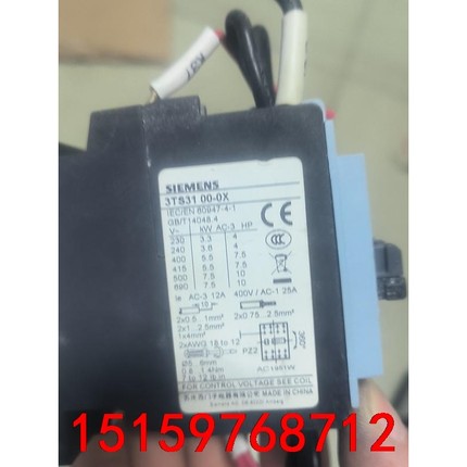 西门子交流接触器:3TS31，00一0X，12A，29个议价