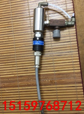 密析尔点露仪 EX91C2044 拆机功能包好，成色不错。议价