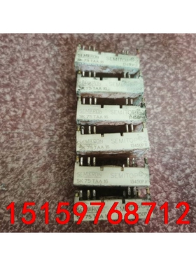 SK75TAA16 SK100TAA16 原装拆机测试好包好议价