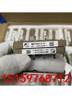 6MBP50VBA120-50 6MBP35VBA120-5议价