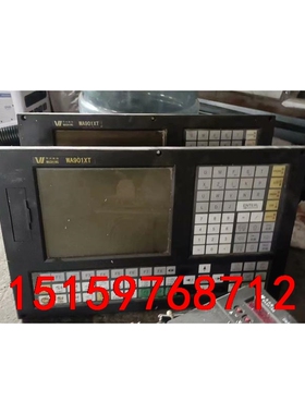 华兴WA901XT系统两台，在位机拆机下来的，成色实物图，功议价