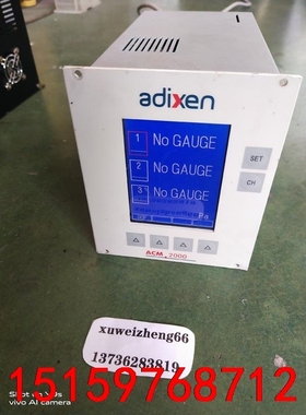 adixen  阿尔卡特ACM2000分子泵控制器如图实拍议议价