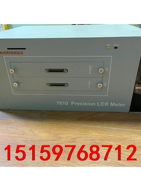 st systemtronics 7610 Precisio议价