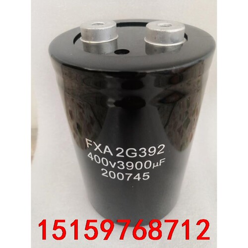 400v3900uf  75x115 m6螺丝孔 电梯电容有议价